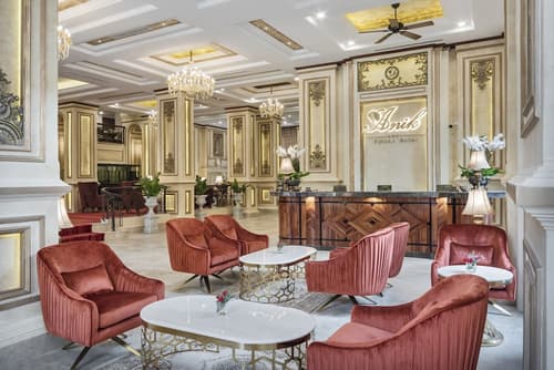 Anik Palace Hotel, Lobby sitting area