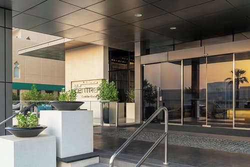 Centro Corniche Al Khobar