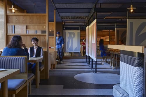 Ace Hotel Kyoto