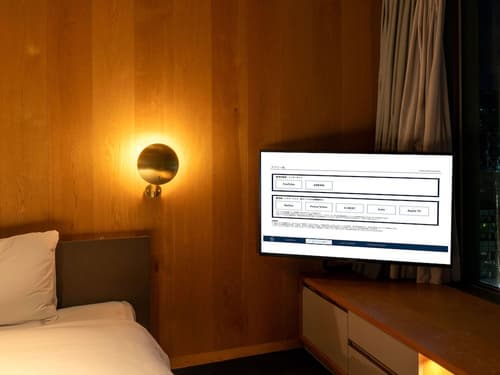 sequence MIYASHITA PARK, Room