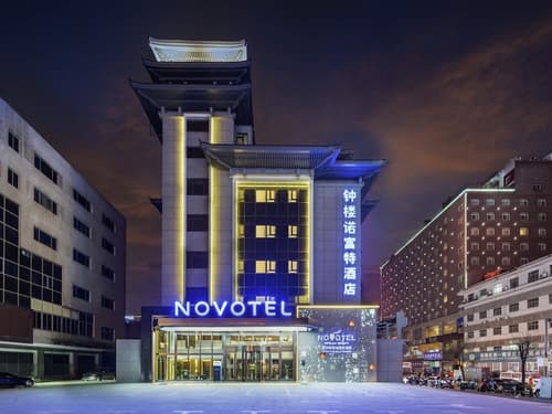 Novotel Xi'an The Bell Tower