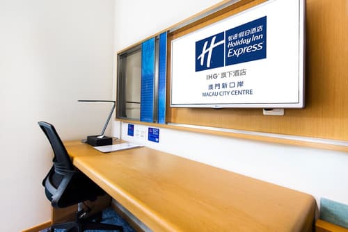 Holiday Inn Express Macau City Centre by IHG, Room
