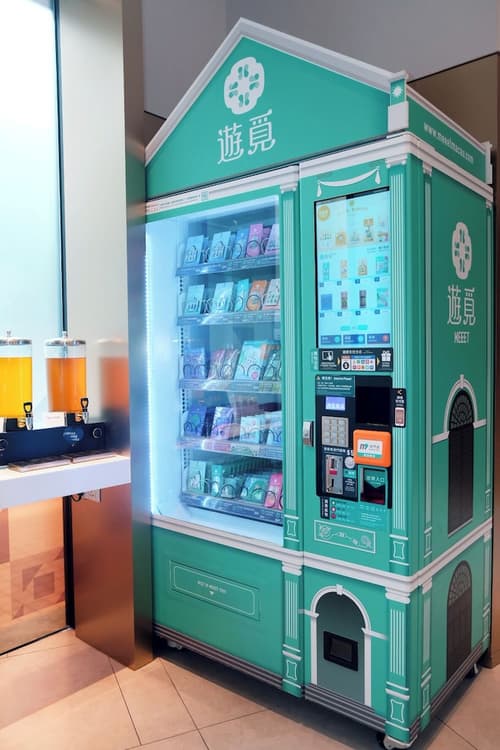 Holiday Inn Express Macau City Centre by IHG