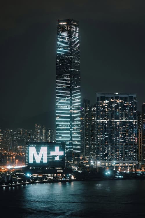 The Ritz-Carlton, Hong Kong, Primary image