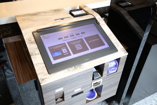 APA Hotel Nihonbashi Hamacho Ekiminami, Reception