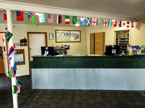 Te Anau Lakeview Holiday Park & Motels, Reception