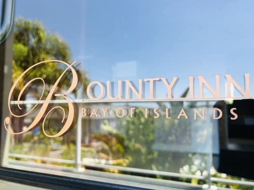 Bounty Motel, Interior entrance