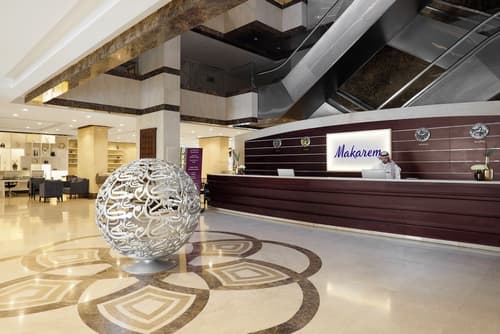 Makarem Umm Al Qura Hotel
