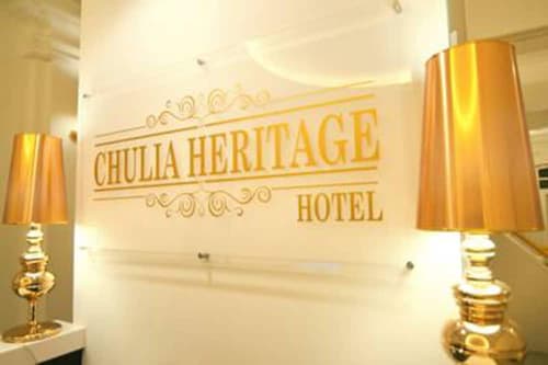 Chulia Heritage Hotel, Reception