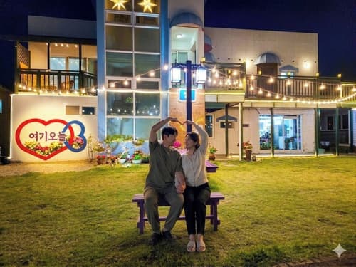 Bellus Rose Pension Hotel