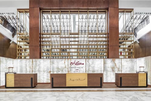 Makarem Ajyad Makkah Hotel, Reception