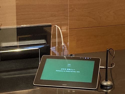 Nishitetsu Inn Nihonbashi