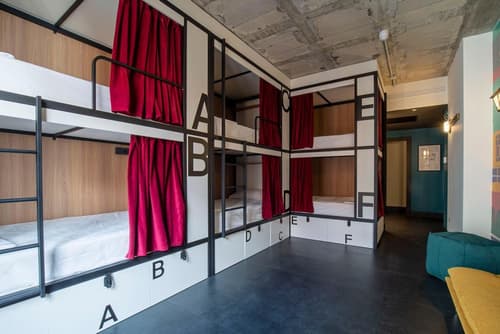 The Central House Madrid Lavapiés - Hostel