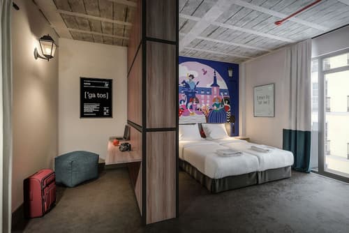 The Central House Madrid Lavapiés - Hostel, Room