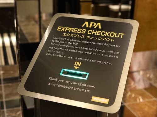 APA HOTEL Nihombashi Bakuroyokoyama Ekimae, Reception