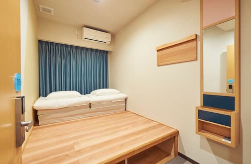 The Pocket Hotel Kyoto-karasumagojo, Room amenity