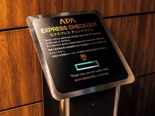 APA Hotel Akihabara Ekikita