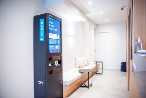 Hotel  Yam YeonSan, Check-in/check-out kiosk