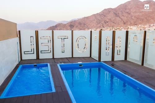 Jordan Seasons Hotel, Rooftop pool