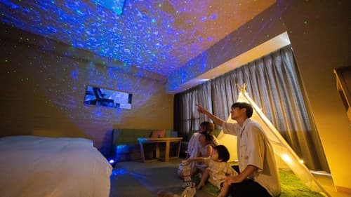 Grandvrio Hotel Miyajima Wakura, Room