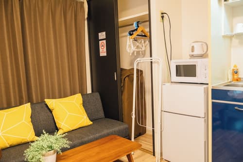 Royal Heights Sakuragawa Condominium