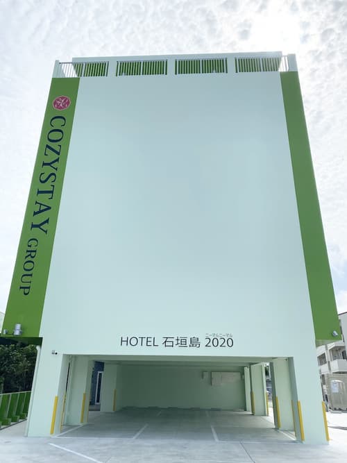 HOTEL Ishigakijima 2020