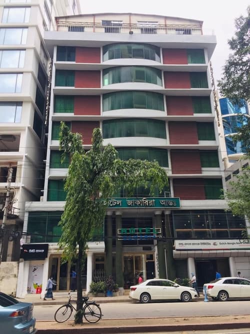 Hotel Zakaria International, Primary image