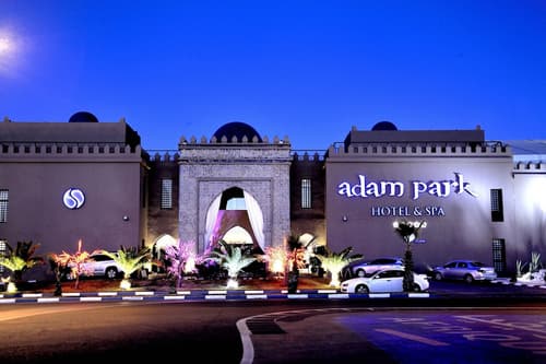 Adam Park Hotel & Spa Marrakech, Primary image