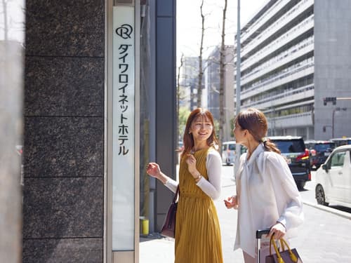 Daiwa Roynet Hotel Kyoto Shijo Karasuma