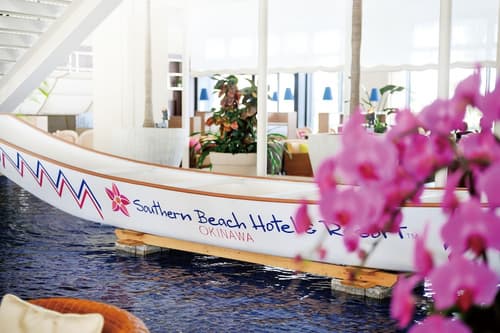Southern Beach Hotel & Resort OKINAWA