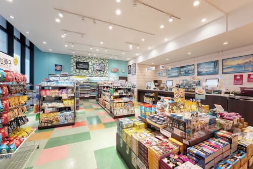 Southern Beach Hotel & Resort OKINAWA