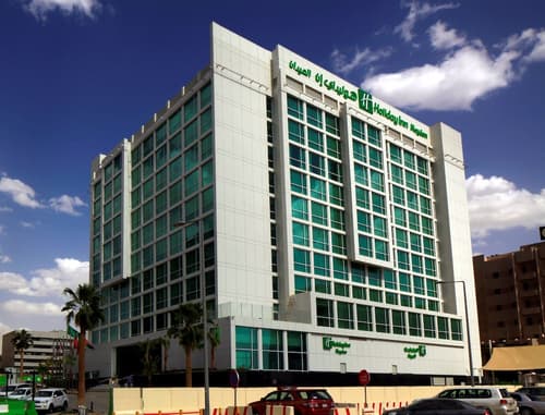 Holiday Inn Riyadh - Meydan by IHG
