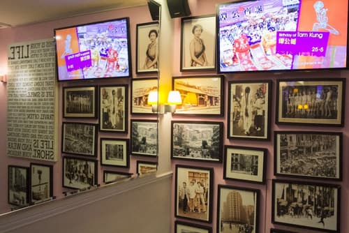 Mini Hotel Causeway Bay Hong Kong, Interior entrance