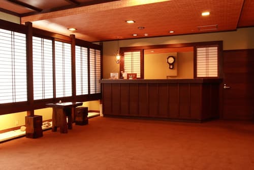 Hodakaso Yamanoiori, Reception