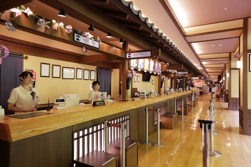 Hakone Yumoto Onsen Tenseien, Reception