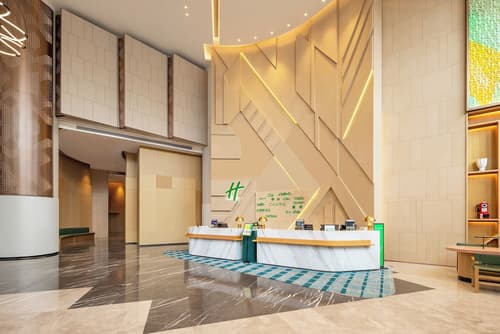 Holiday Inn Shanghai Nanjing Road by IHG