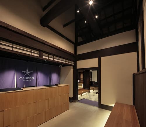 Candeo Hotels Kyoto Karasuma Rokkaku, Reception