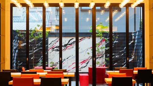 Travelodge Kyoto Shijo Omiya, Lobby