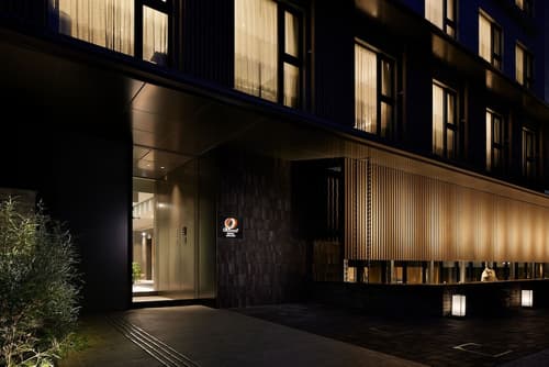 Oakwood Hotel Oike Kyoto, Front of property