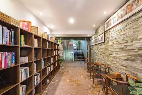 Nostalgia Hotel (Beijing Confucius Temple and Imperial College Museum & Gui Street）