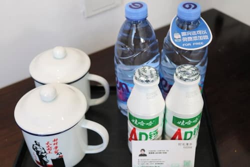 Nostalgia Hotel (Beijing Confucius Temple and Imperial College Museum & Gui Street）, Room