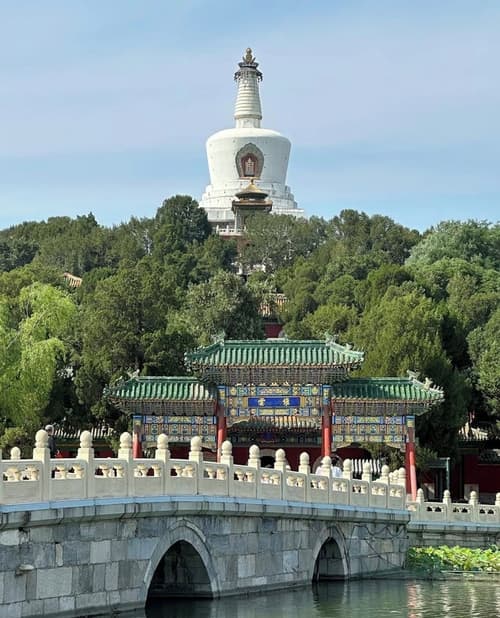 Nostalgia Hotel (Beijing Confucius Temple and Imperial College Museum & Gui Street）