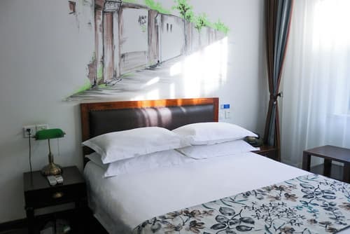 Nostalgia Hotel (Beijing Confucius Temple and Imperial College Museum & Gui Street）, Room