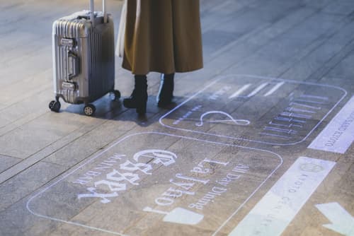 Kyoto Century Hotel, Interior entrance
