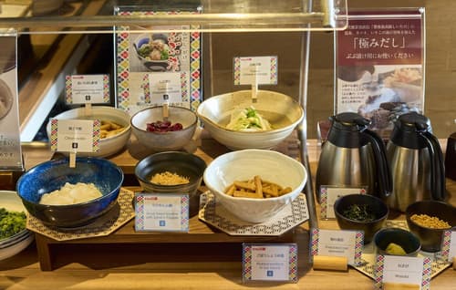 Kyoto Tower Hotel, Restaurant