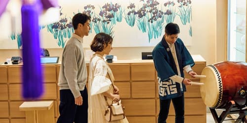 Hotel SUI Kyoto Kiyomizu, Reception