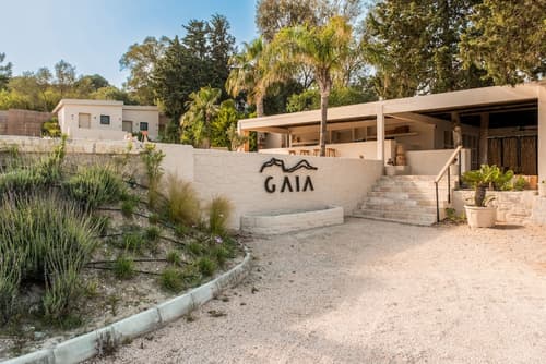 Gaia By The Sea - Adult Only, Reception