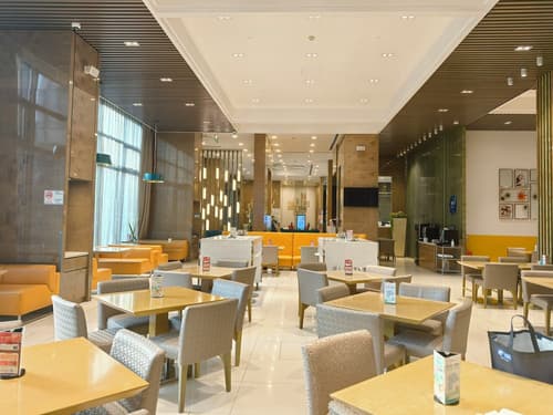 Holiday Inn Express Beijing Yizhuang by IHG