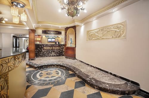 Holidays Express Hotel, Reception