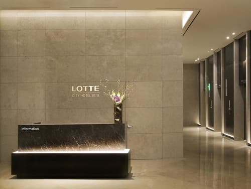 Lotte City Hotel Jeju Airport, Interior entrance
